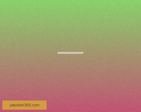 亚博体育登录入口全攻略安全注册流程与赛事娱乐体验新手指南 亚博体育登录入口全攻略安全注册流程与赛事娱乐体验新手指南