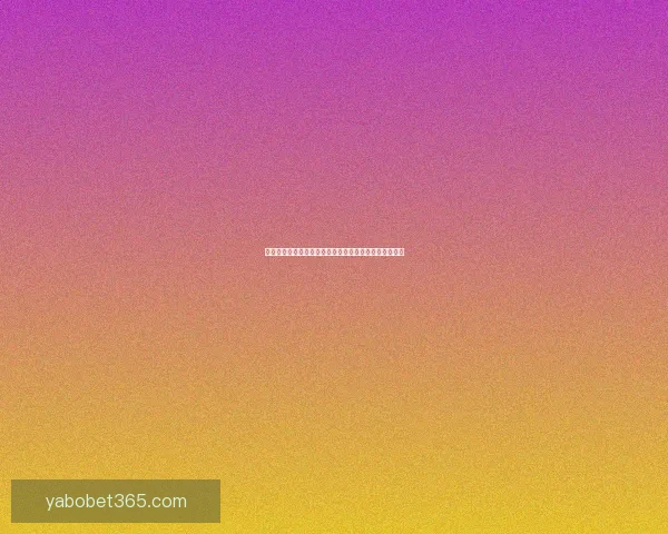 亚博体育入口全方位解析助你畅享精彩赛事体验 亚博体育入口全方位解析助你畅享精彩赛事体验