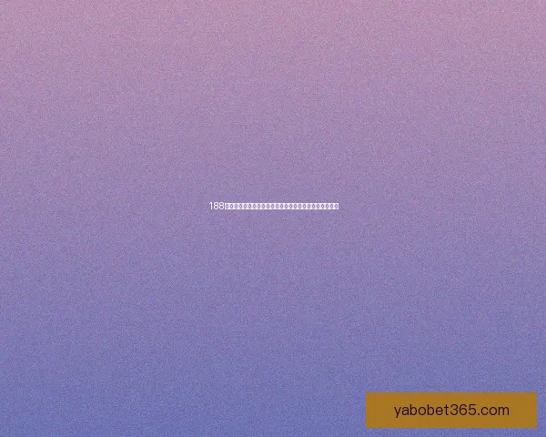 世界杯竞猜首存优惠火热开启新手专享高额彩金助力畅玩赛事竞猜