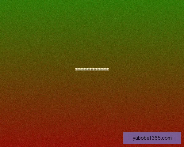 打造全新体育竞猜平台体验畅享胜利乐趣尽在掌握