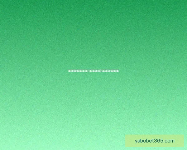 世界杯足球竞猜入口全面解析 轻松预测赛事走向 掌握投注技巧与最新信息