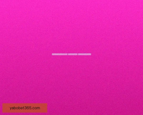 世界杯足球竞猜入口全面解析 轻松预测赛事走向 掌握投注技巧与最新信息