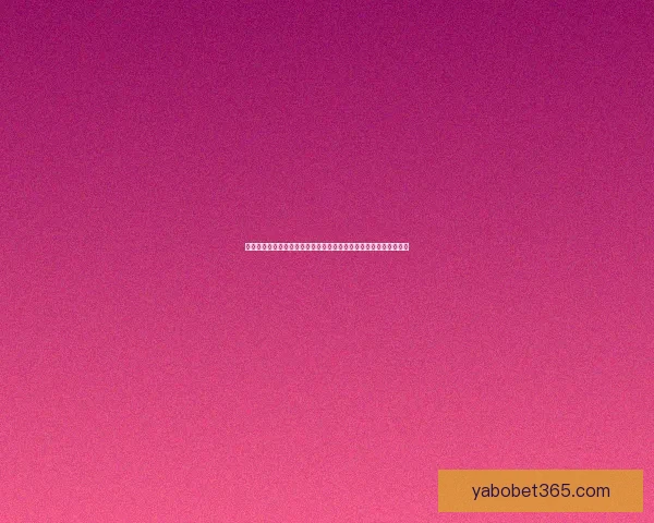 世界杯足球竞猜网站全面解析：如何通过智能分析精准预测赛事结果