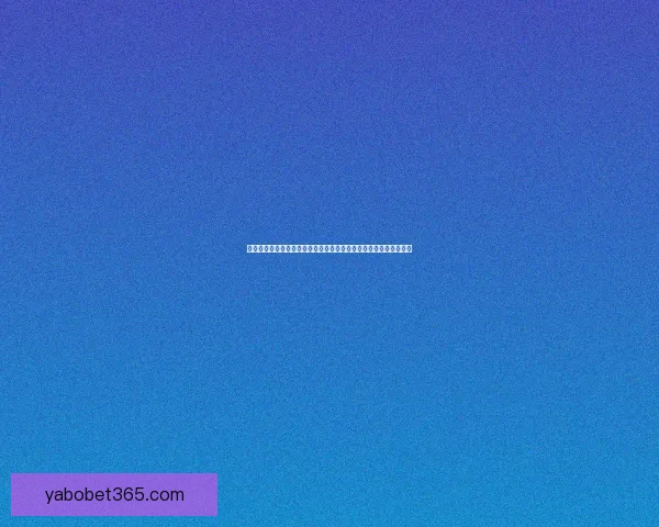 今日体育赛事竞猜精选推荐稳健策略解析助赢高命中思路分享实战法