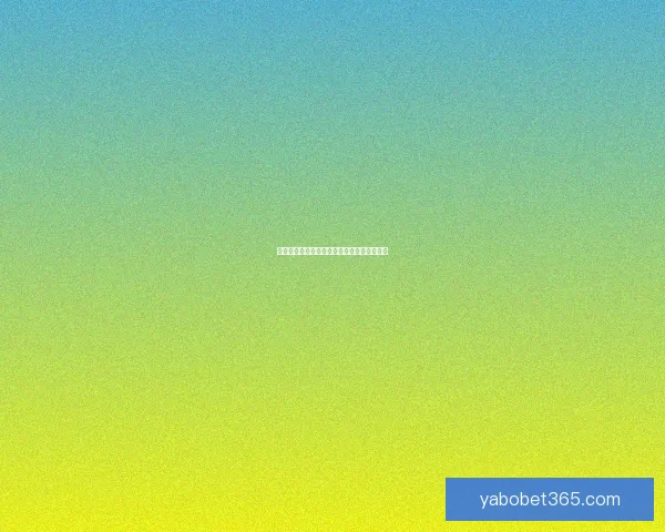 世界杯竞猜胜率解析与热门赛果深度预测指南