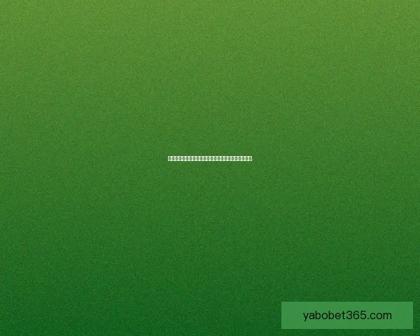 世界杯竞猜网站汇总推荐全攻略让你轻松掌握投注技巧