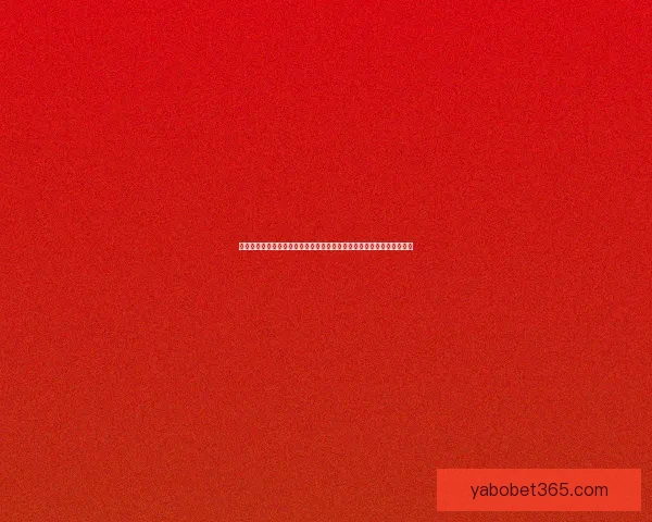 世界杯竞猜网站：预测赛事结果，赢取丰厚奖金，轻松畅享精彩赛事盛宴