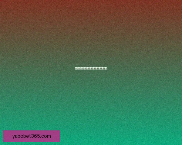 世界杯买球网站最新资讯与安全攻略全方位解析 世界杯买球网站最新资讯与安全攻略全方位解析