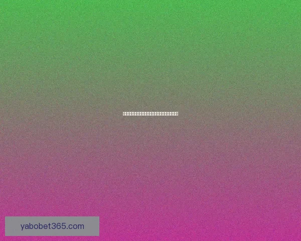 世界杯赛事深度竞猜盘口解析与胜负趋势全面剖析