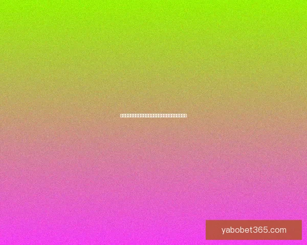 亚博世界杯直播带你畅享全球顶级赛事精彩瞬间与独家分析