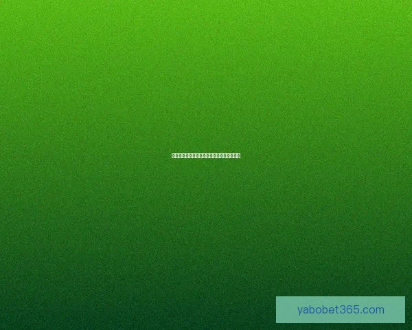 精准足球赛事分析与投注技巧全方位推荐指南