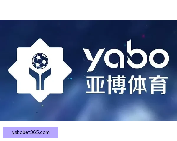 亚博体育安卓下载地址及使用教程，轻松享受全新体育娱乐体验