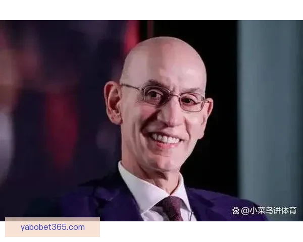 严惩不贷！新规下萧华有权没收摆烂队选秀权并处以高额罚款