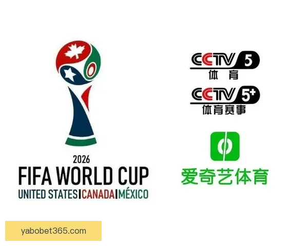 美加墨世界杯投注分析与策略：探索三国联合举办赛事的机遇与挑战