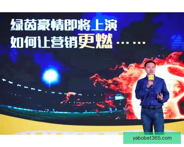美加墨世界杯精彩竞猜入口全攻略及最新赛事动态